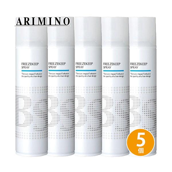 A~m BSX^CO t[YL[vXv[ 280mL ×5 Zbg X^CO wAXv[ X^COXv[ UVPA eꔄ Tꔄ