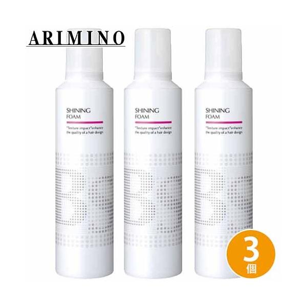 A~m BSX^CO VCjOtH[ 230g ×3 Zbg wAbNX X^CO wAZbg wA[X UVPA c eꔄ Tꔄ