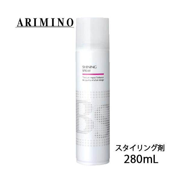 A~m BSX^CO VCjOXv[ 280mL X^CO wAXv[ X^COXv[ UVPA wAX^CO c eꔄ Tꔄ