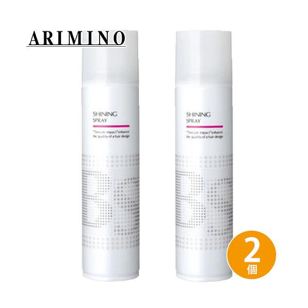 A~m BSX^CO VCjOXv[ 280mL ×2 Zbg X^CO wAXv[ X^COXv[ UVPA c eꔄ Tꔄ