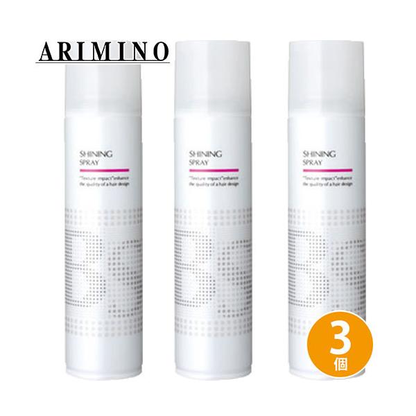 A~m BSX^CO VCjOXv[ 280mL ×3 Zbg X^CO wAXv[ X^COXv[ UVPA c eꔄ Tꔄ