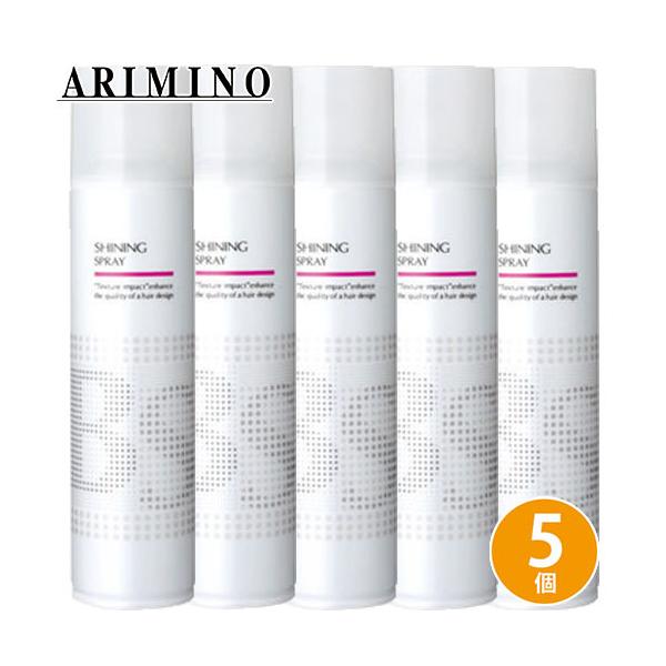 A~m BSX^CO VCjOXv[ 280mL ×5 Zbg X^CO wAXv[ X^COXv[ UVPA c eꔄ Tꔄ