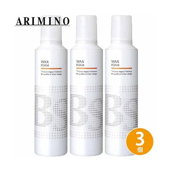 A~m BSX^CO bNXtH[ 230g ×3 Zbg  wAbNX X^CO wAZbg wA[X UVPA eꔄ Tꔄ