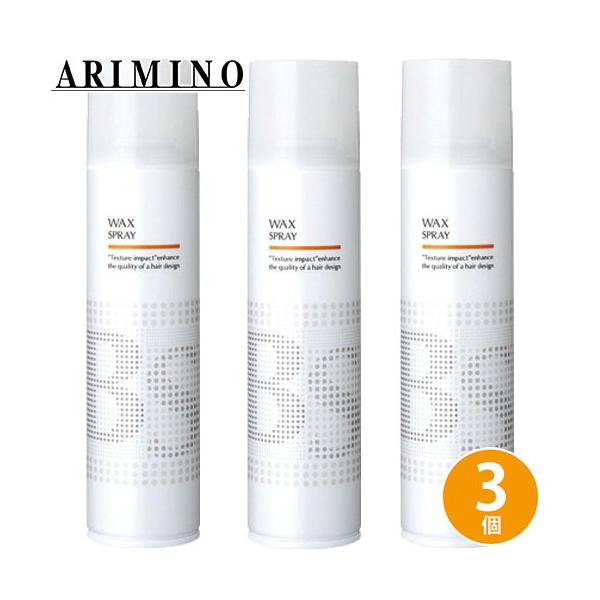 A~m BSX^CO bNX Xv[ 280mL ×3 Zbg X^CO wAbNX wAXv[ UVPA wAX^CO eꔄ Tꔄ