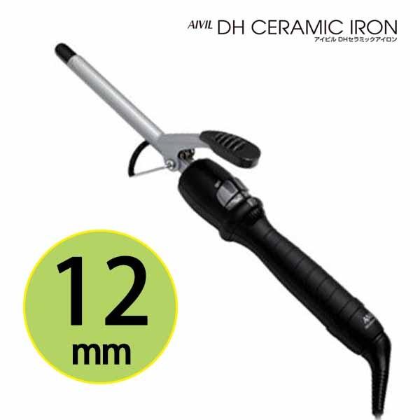 �A�C�r�� DH�Z���~�b�N�A�C���� 12mm ���f�B�[�X �����Y �V���[�g�w�A �T�����ꔄ�i �J�[���A�C���� �R�e ������