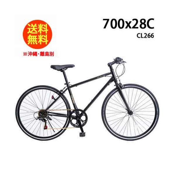 シマノ（SHIMANO） 21テクノロジー 自転車 CL266 マットブラック