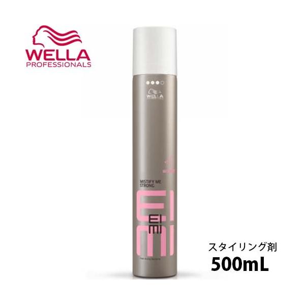 EG EIMI ~XeBt@C~[ 500mL wAXv[ L[v X^O UVPA wAX^O eꔄ Tꔄi