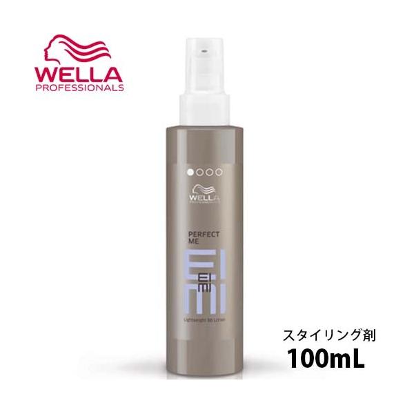 EG EIMI p[tFNg~[ X[X~N 100mL X^CO wAX^CO c wA~N Tꔄ eꔄ