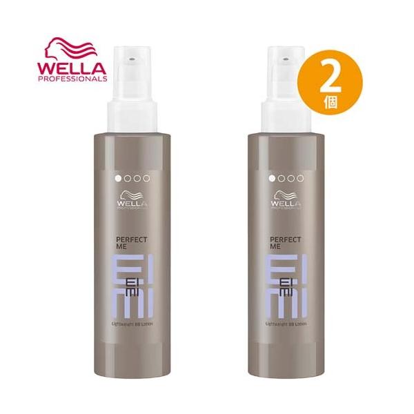 EG EIMI p[tFNg~[ X[X~N 100mL ×2 Zbg BB[V ێ C _[WPA wAPA X^CO wA~N eꔄ