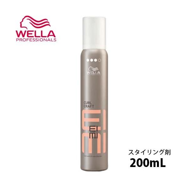 EG EIMI J[NtgbNX[X 200mL bNX X^CO fB[X Y p[}  Xg[g