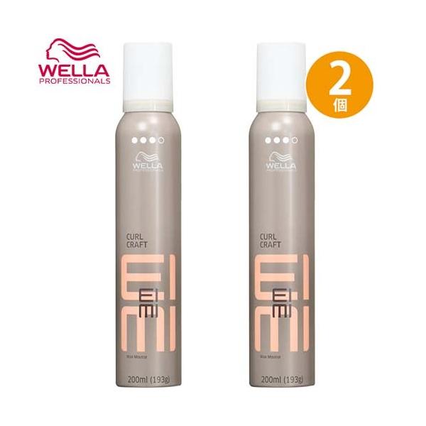 EG EIMI AC~B J[NtgbNX[X 200mL ×2 Zbg bNX X^CO fB[X Y p[}  Xg[g