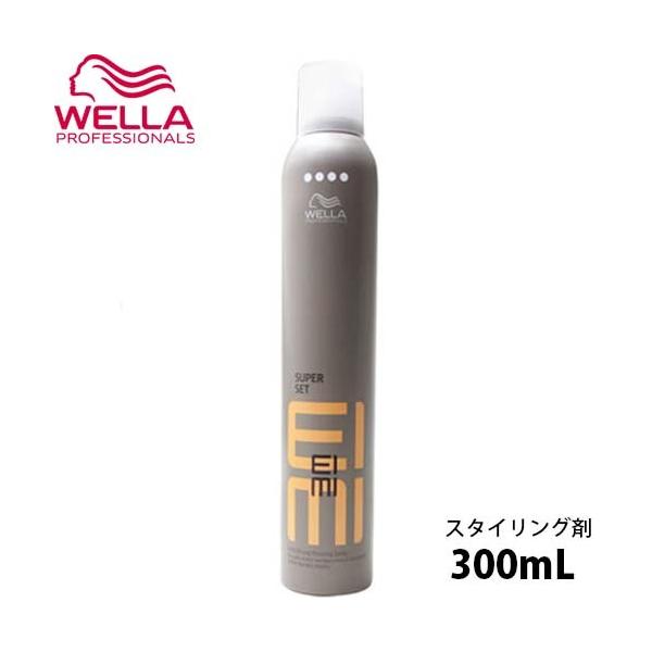 EG EIMI AC~B X[p[ZbgXv[ 300mL X^CO wAXv[ n[h X^COXv[ eꔄ Tꔄ