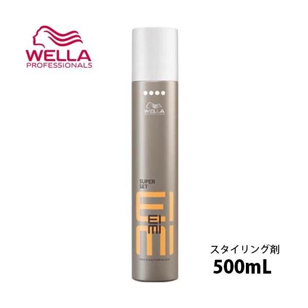 EG EIMI AC~B X[p[ZbgXv[ 500mL X^CO wAXv[ n[h X^COXv[ eꔄ Tꔄ