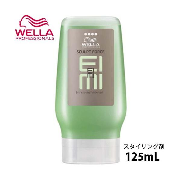 EG EIMI AC~B XJvgtH[XWF 125mL X^CO X^CO WF fB[X Y EFbg c