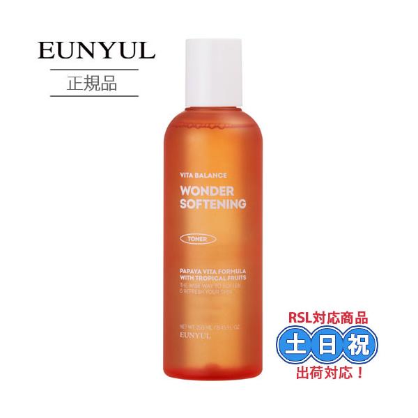 訳あり【正規品】EUNYUL ウンユル ビタバランス ワンダーソフニング トナー 250mL 化粧水 ピーリング 角質ケア 毛穴 保湿 しっとり 肌ケア 韓国コスメ