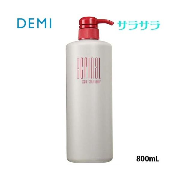 f~ GNi[ XLvRfBVi[ 800mL RfBVi[ _[WPA A~m_ eꔄ Tꔄi
