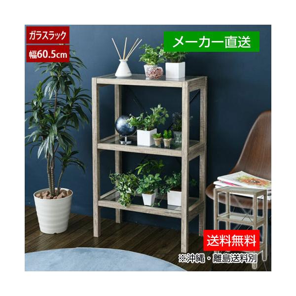 y szJKv {^jJ ԑ u bN 3i/FAW-0002-NA i`