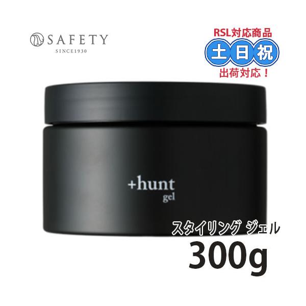 cuticle_hunt-gel300
