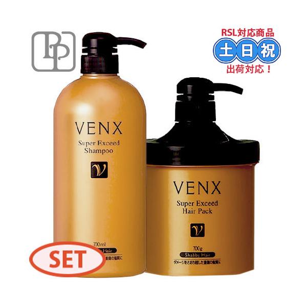 パシフィックプロダクツ パシフィック プロダクツ ヴェンクス スーパー