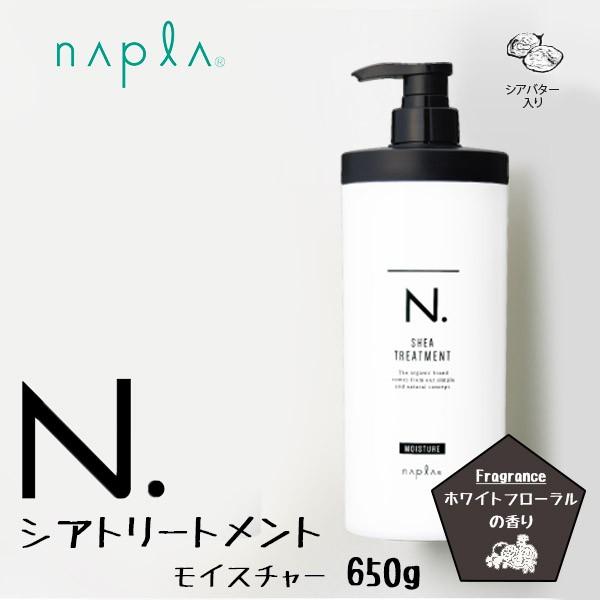 iv N. Gkhbg VAg[gg CX`[ 650g