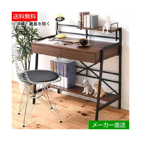 y szJKv KKS-0015-BR p\RfXN PCfXN 2WAY 90cm ot [^Cv [NfXN p[\i qlg