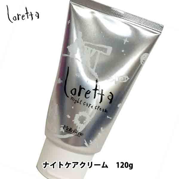 b-ex gx[l b^ iCgPAN[ 120g 􂢗Ȃg[gg gx[l b^ AEgoXg[gg 