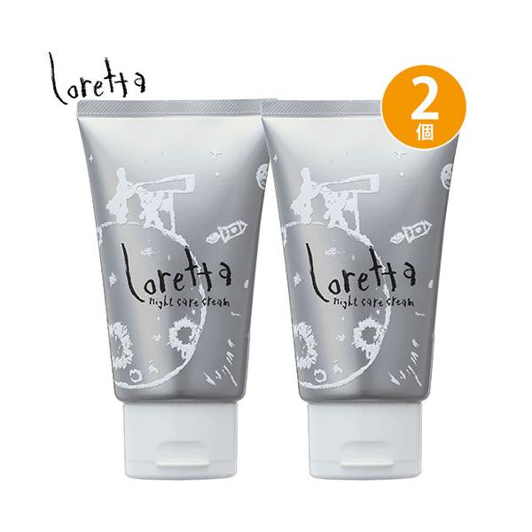 b-ex gx[l b^ iCgPAN[ 120g ×2 Zbg 􂢗Ȃg[gg AEgoXg[gg 