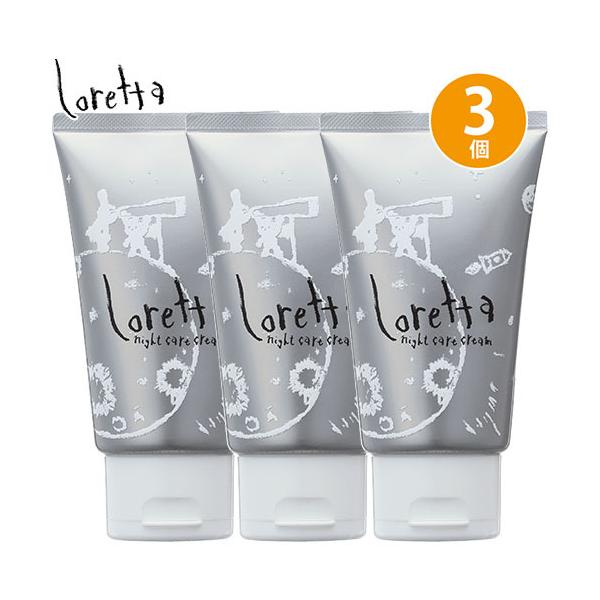 b-ex gx[l b^ iCgPAN[ 120g ×3 Zbg 􂢗Ȃg[gg AEgoXg[gg 