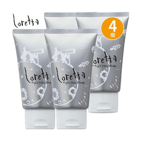 b-ex gx[l b^ iCgPAN[ 120g ×4 Zbg 􂢗Ȃg[gg AEgoXg[gg 