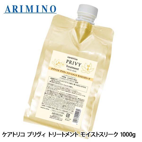 A~m PAgR vB CXgX[N g[gg 1000g lߑւ wAPA z[PA _[WPA _[WwA eꔄ Tꔄ