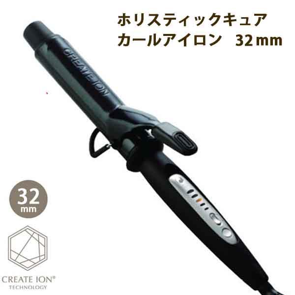 NCc zXeBbNLA J[AC wAAC J[ 32mm  AC Re wA[AC zXeBbNLAAC 32