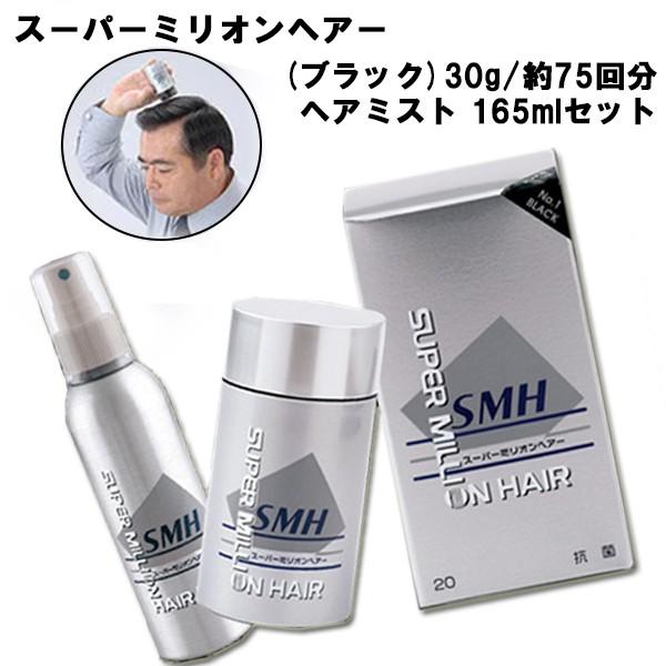 X[p[~IwA[ ubN 30g + ~IwA[ wA~Xg 165mL Zbg ۑ ۂ щB B