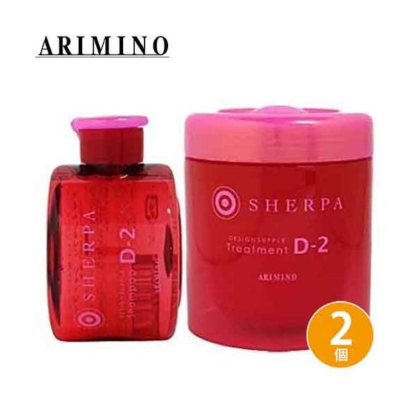 A~m VFp fUCTv Vv[ D-2 280mL + g[gg D-2 250g Zbg z[PA _[WPA c ێ eꔄ Tꔄi