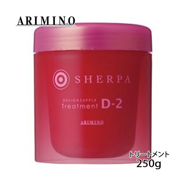 A~m VFp fUCTv D-2 g[gg 250g _[WPA z[PA c ێ e Tꔄi