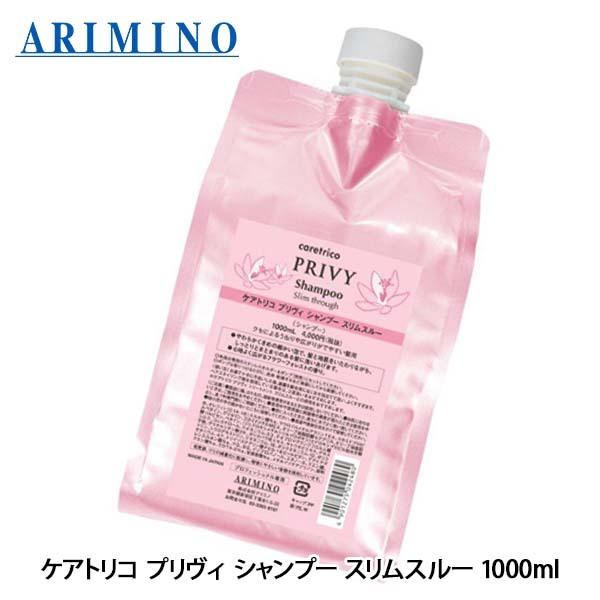 A~m PAgR vB Vv[ XX[ 1000mL wAPA _[WPA z[PA  ˂ ܂Ƃ܂ eꔄ Tꔄ