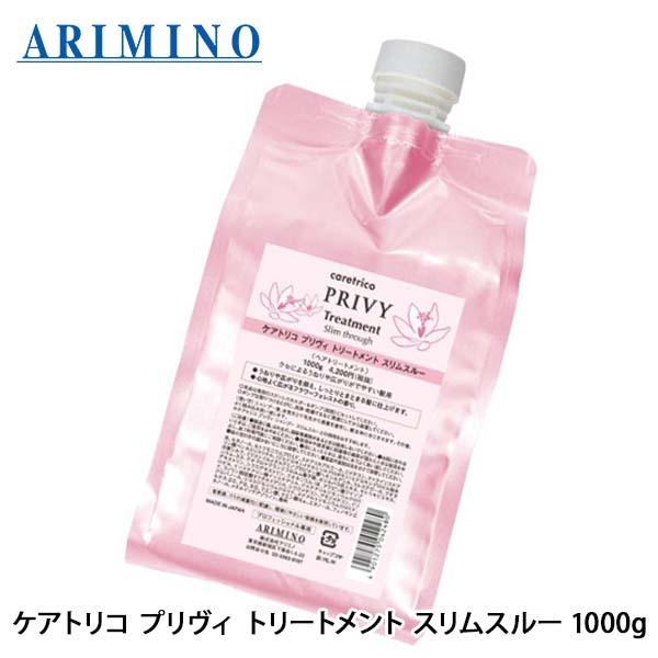 A~m PAgR vB XX[ g[gg 1000g lߑւ wAg[gg wAPA _[WPA NZ ˂ eꔄ Tꔄ