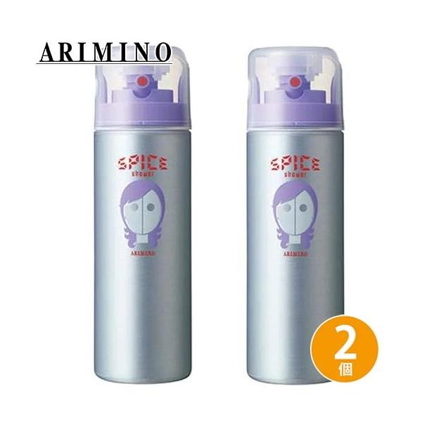 A~m XpCXV[ J[X^C 180ml ×2 Zbg X^CO wAXv[ X^COXv[ J[ L[v c eꔄ Tꔄ