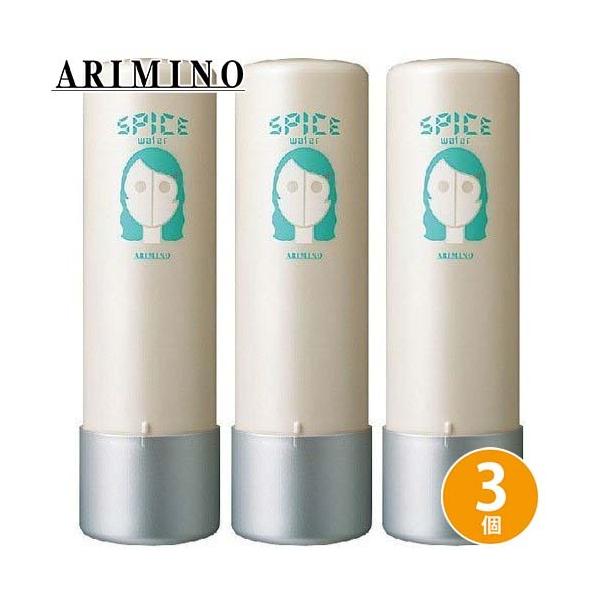 A~m XpCXEH[^[ EF[uX^C MW 200ml ×3 Zbg X^CO 􂢗Ȃg[gg t ێ eꔄ Tꔄ