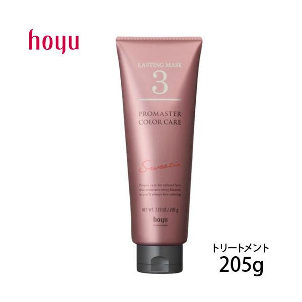 z[[ vtFbVi v}X^[ J[PA VXeg[gg3 XEB[eBA 205g wAg[gg _[WPA Tꔄ eꔄ