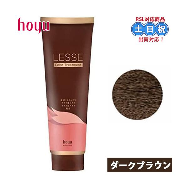 Bio Lucia 白髪染め ダークブラウン 詰替え4個セット 41JHCX4liZL._SS200_.jpg