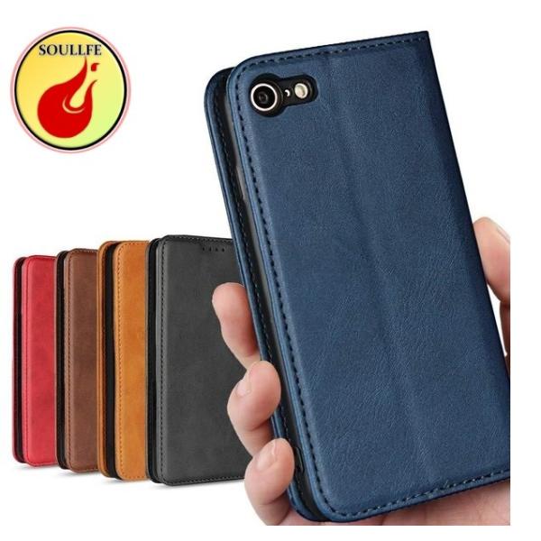 他サイト： iPhone SE 第3世代 第2世代 iPhone7 iPhone8 通用ケース 手帳型【iCoverCase】 高質合成皮革 内蔵マグネット 携帯カバー(レトロ ネイビー)の商品画像