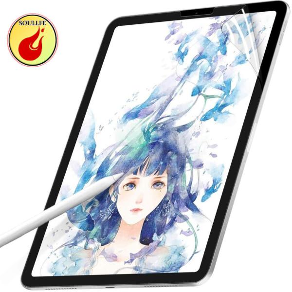 iPad Pro 11 iPad Air 5 Air4 保護フィルム