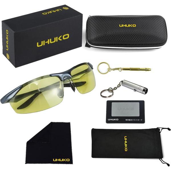 昼夜兼用快速調光偏光サングラスの詳細レビュー