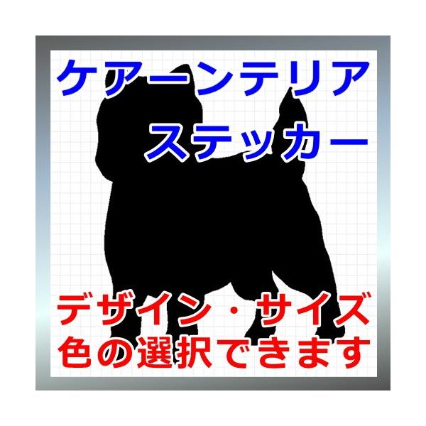 cuttingsoul_0033