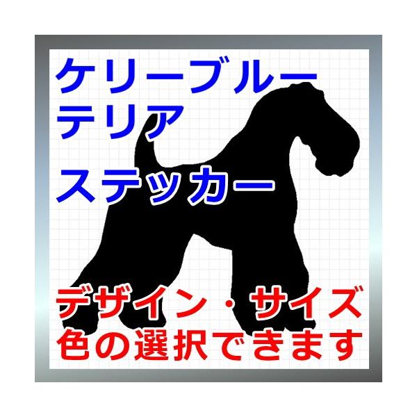 cuttingsoul_0034