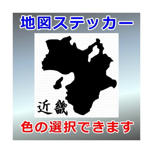 近畿地図 みんな探してる人気モノ 近畿地図 本 雑誌 コミック