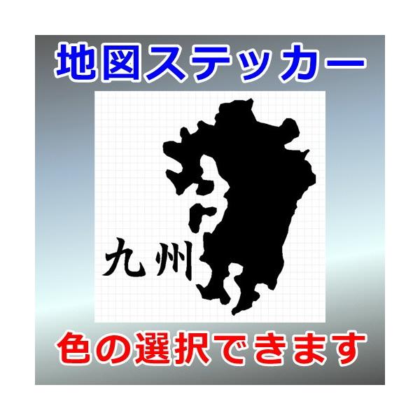 cuttingsoul_0170