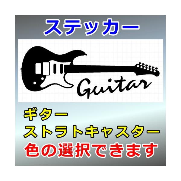 cuttingsoul_0587