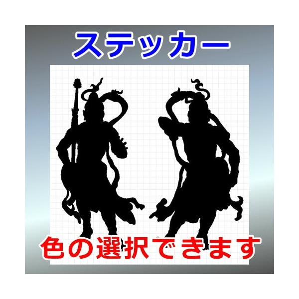 阿吽2 みんな探してる人気モノ 阿吽2