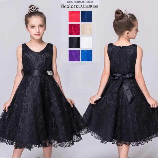 限定セール 子どもドレス ジュニアドレス フォーマル用 ピアノ発表会 子供ドレス 結婚式 女の子 ドレスキッズワンピース Amir Store Ton Amir Store 通販 Yahoo ショッピング